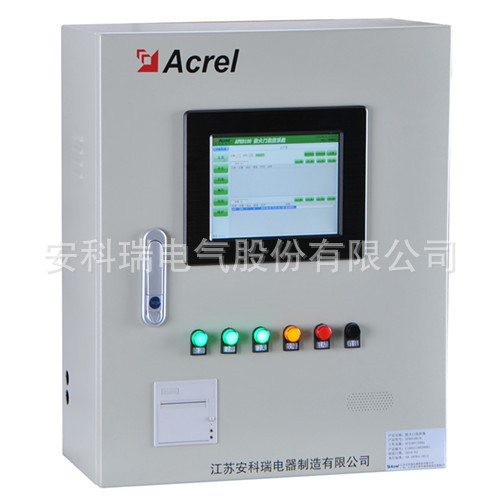 厂家供应防火门系统 常开双扇防火门监控模块 常开防火门监控系统