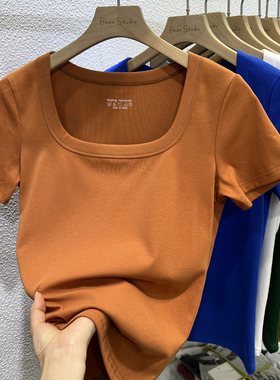 方领小心机露锁骨短袖T恤女2026夏修身简约百搭纯色基础款棉上衣