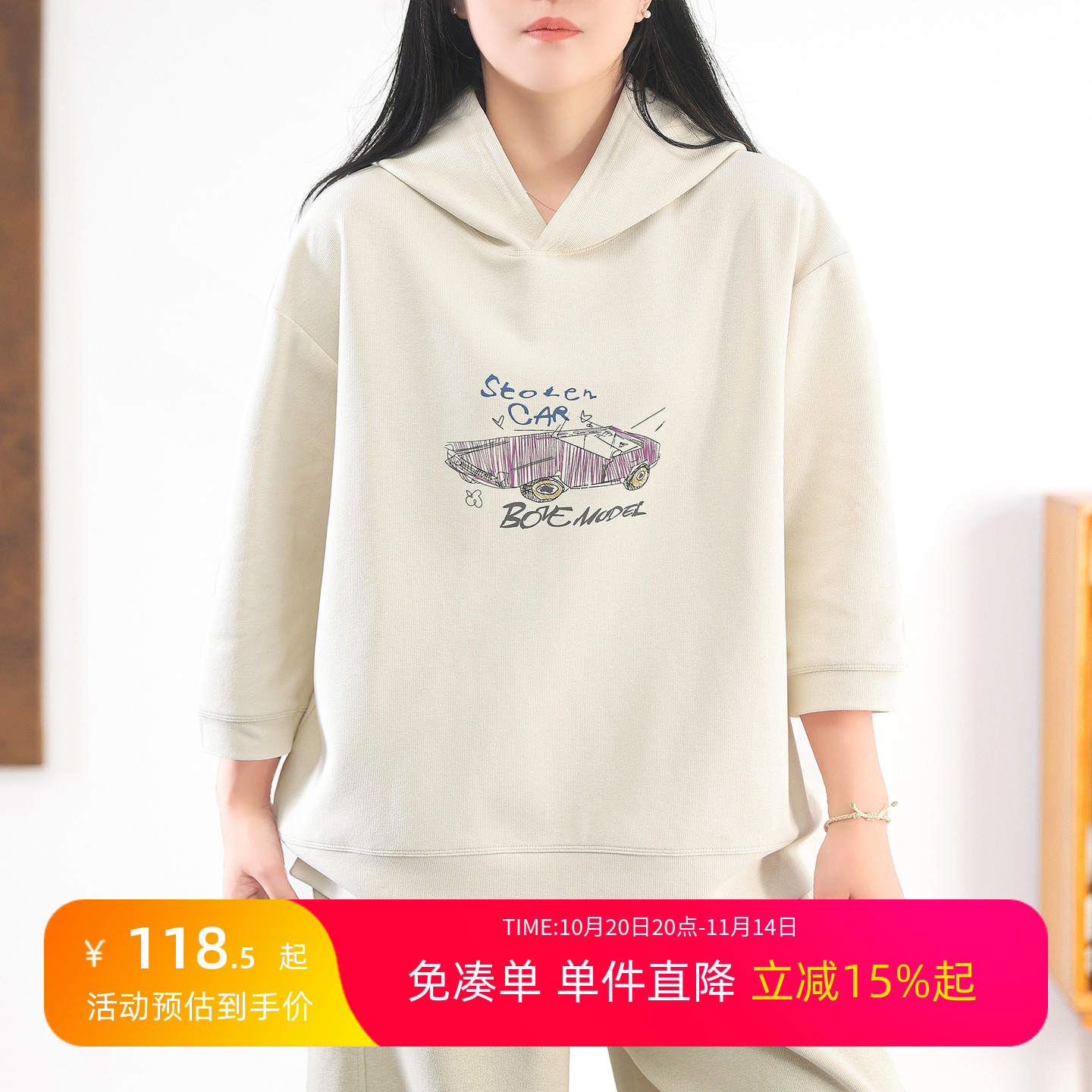 复古印花连帽卫衣宽松套头大码女