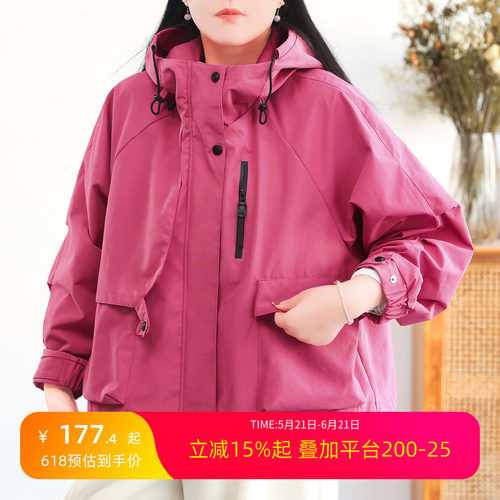 春装轻户外工装连帽软壳冲锋衣女