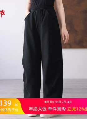 直降福利 原创重膀485g加绒直筒裤~小众设计卫衣棉褶皱休闲堆堆裤