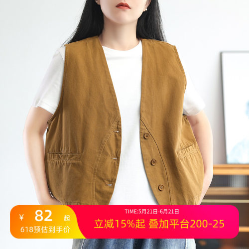 V领马甲开衫文艺复古百搭无袖