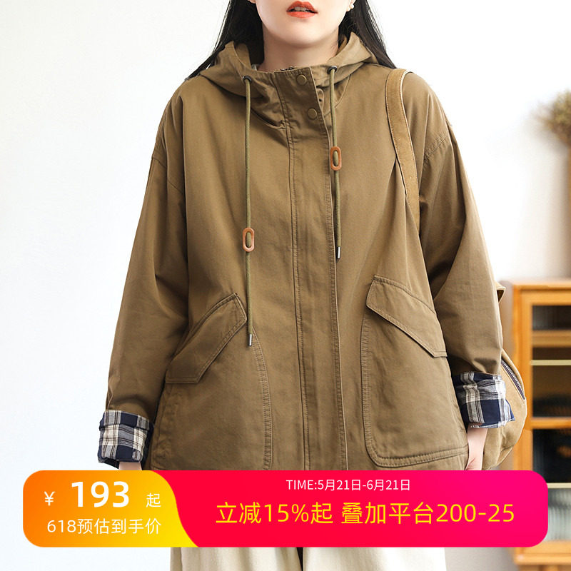绿素棉 韩系连帽休闲外套女~重膀廓形 港风工装格纹拼接休闲风衣