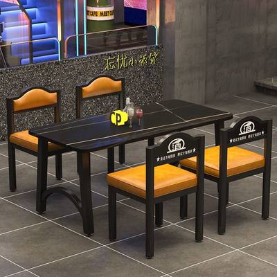 咖啡厅商用奶茶店餐厅桌椅酒吧卡座沙发工业风椅子餐椅多人组合