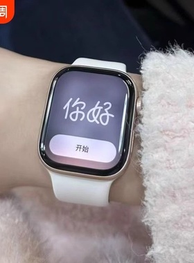 华强北新款S11顶配智能手表Ultra运动跑步多功能智能蓝牙运动手环