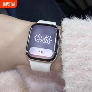 华强北新款S11顶配智能手表Ultra运动跑步多功能智能蓝牙运动手环