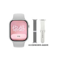 Huaqiangbei's new S11 top-of-the-line smartwatch Ultra multi-functional smart Bluetooth fitness band for sports and running thumbnail 3
