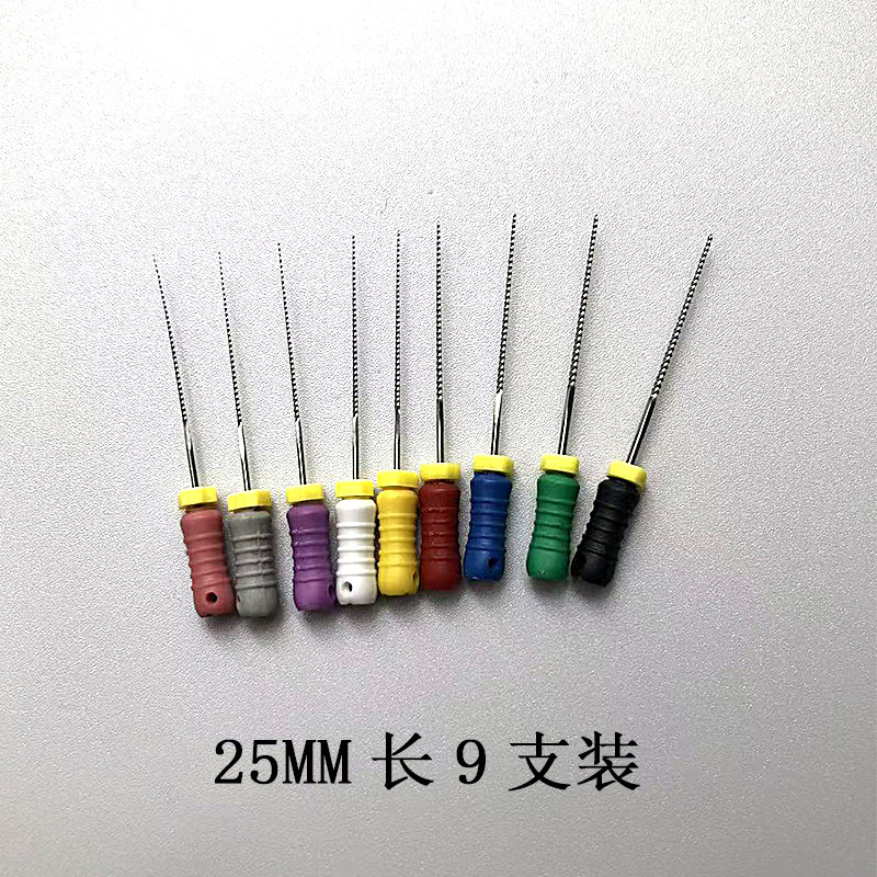 喷嘴堵塞锥形螺纹通针