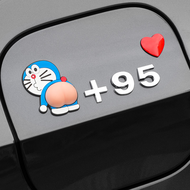 汽车油箱盖贴纸加95号油提示92