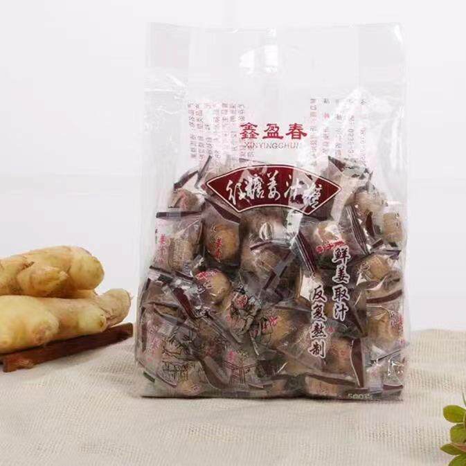 鑫盈春姜汁糖红糖姜糖山东老式生姜糖硬糖芝麻原味姜糖袋装1斤装