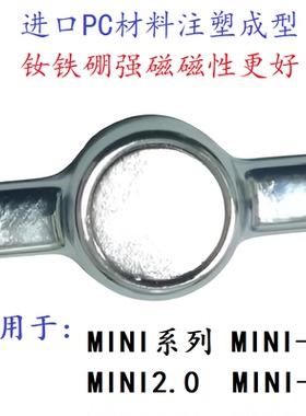 适用于yoose有色剃须刀配件卡扣刀头电路板传动轴飞轮电池维修