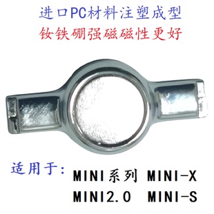 适用于yoose有色剃须刀配件卡扣刀头电路板转轴飞轮刮胡刀维修