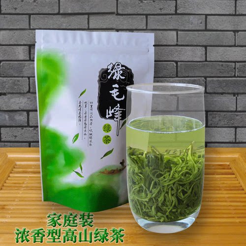 雅安明前绿毛峰特级散装茶叶袋装