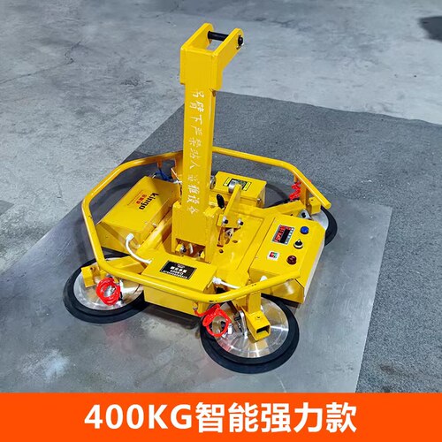 电动真空玻璃吸盘吊机