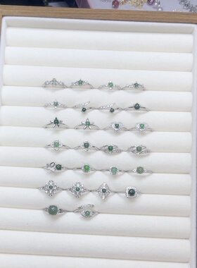 天然a货翡翠小戒指铜托开口圈戒指精致百搭女款