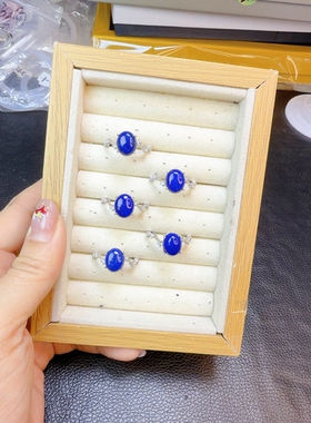 天然青金石戒指铜托活口简单百搭
