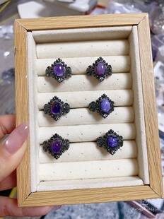 纯天然紫水晶紫龙晶戒指复古黑托开口圈