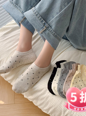 WB117袜子女短袜点点浅口隐形袜春夏季船袜纯棉袜圆点不掉跟短筒