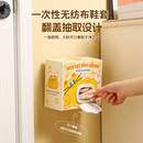 一次性鞋 套室内家用加厚成人学生无纺布防水防滑耐磨壁挂抽取脚套