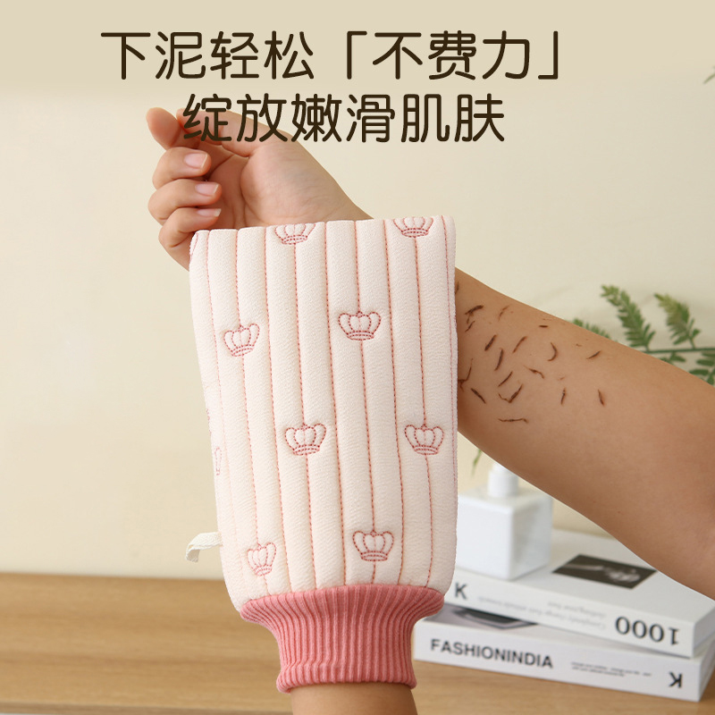 搓澡巾强力搓泥粗砂家用洗澡搓背女士专用不伤皮肤男搓澡神器沐浴