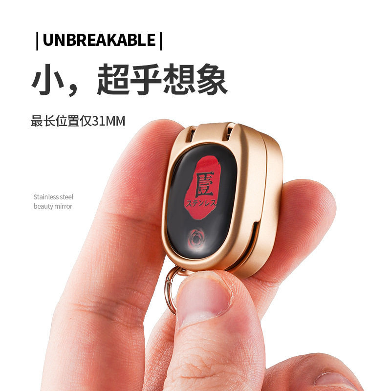 迷你指甲剪不锈钢便携式修甲工具折叠指甲刀套装指甲钳2025新款,家庭/个人清洁工具,指甲钳,淘宝优惠券,粉丝福利购,淘宝优惠卷