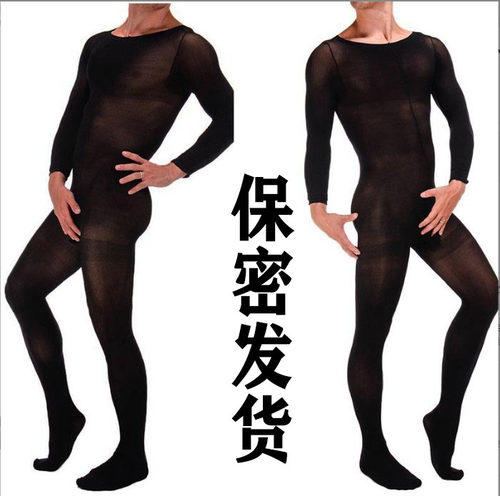 性感情趣性感连体40D透明gay