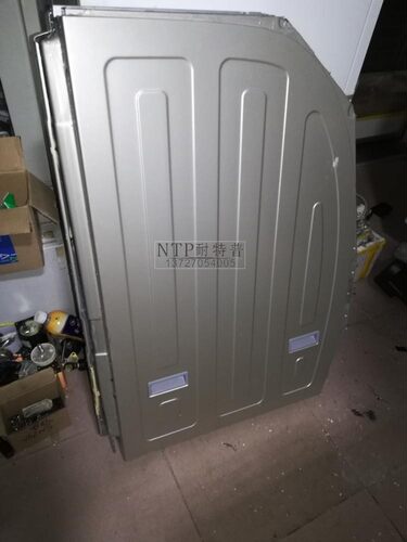 适用于DIQUA帝度外壳DG-L9088BHX箱体9KG香槟金款送4个底螺丝