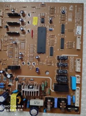 适用于西门博世双开门冰箱主板 30143E5050 FRU-571电脑板 电源板