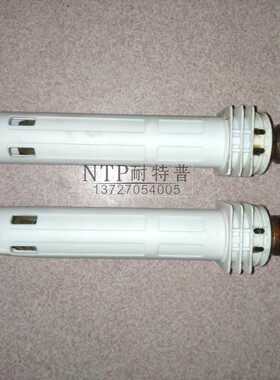 适用三星滚筒洗衣机WW90H7410EX减震器平衡弹簧