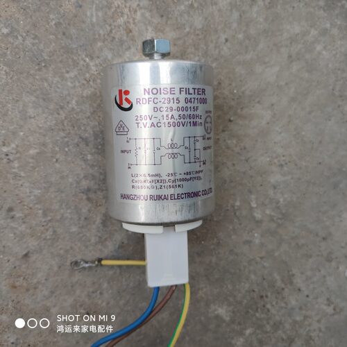 适用于三星滚筒洗衣机WD0804W8N滤波电容水位器