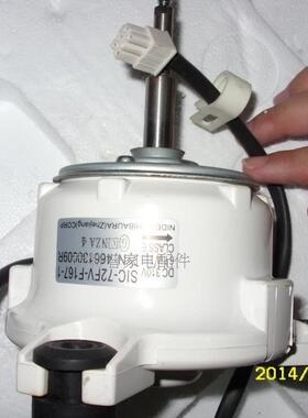 SIC-72FV-F167-1天花机变频电机67W DC310V