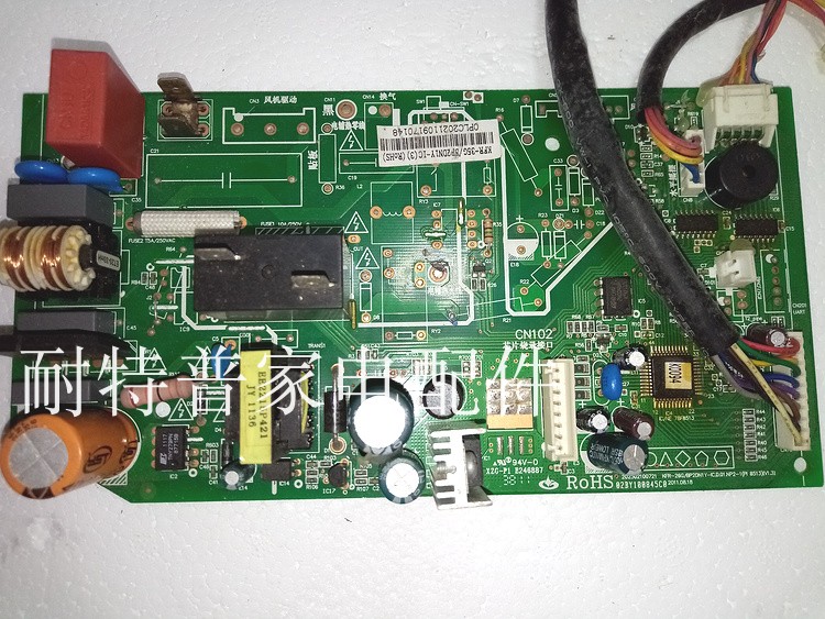 适用于原装美的空调主板KFR-26GBP2DN1Y-ICD.D.01电脑板保6个月