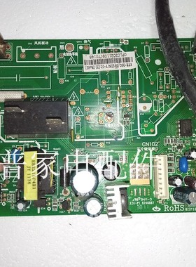 适用于原装美的空调主板KFR-26GBP2DN1Y-ICD.D.01电脑板保6个月