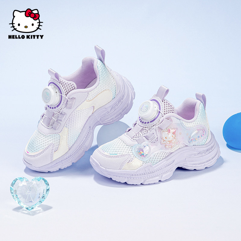 HelloKitty女童鞋子单网鞋中大童2025夏季新款儿童网面透气运动鞋