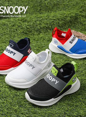 史努比童鞋儿童小白鞋男童秋款一脚蹬幼儿园轻便女白色休闲运动鞋