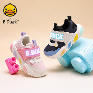 子 魔术贴网面透气鞋 B.Duck小黄鸭儿童学步男童运动2025秋季 新款