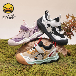 网面软底防滑女童运动鞋 B.Duck小黄鸭童鞋 款 子休闲2025秋季 男童鞋