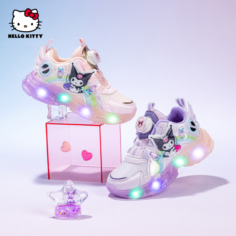 HelloKitty库洛米女童鞋子发光鞋闪灯亮灯秋幼儿园室内儿童运动鞋