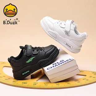 男童运动鞋 休闲软底儿童板鞋 小白鞋 新款 2025秋季 B.Duck小黄鸭童鞋