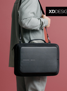 XDDESIGN爱思迪男士双肩包休闲背包公文包