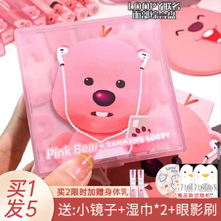 pinkbear眼影盘loopy联名面部综合盘库洛米玫瑰联名皮克熊