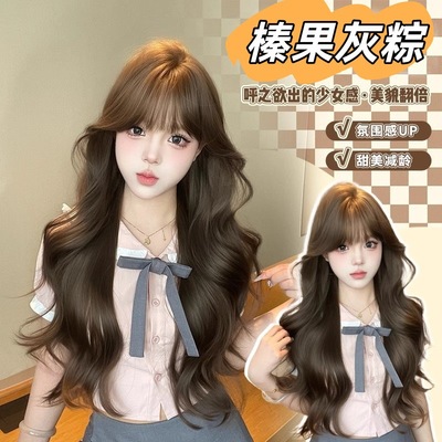 【网感茶茶】假发女全头套氛围感大波浪自然蓬松仿真长卷发假发套