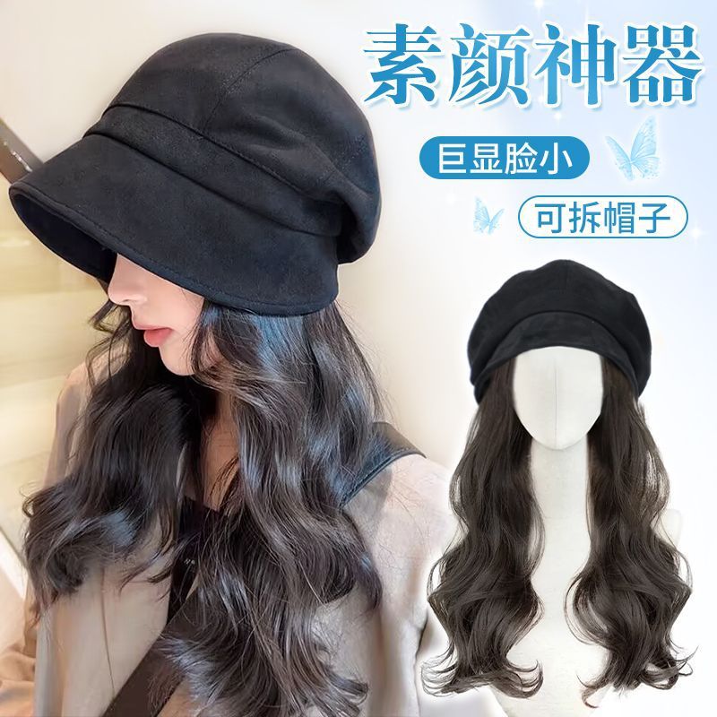 帽子假发女一体时尚新款渔夫八角帽长卷发可拆卸自然半头套卷发片
