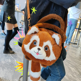 可爱小熊猫斜挎包大容量毛绒包包卡通浣熊单肩包女生日礼物双肩包