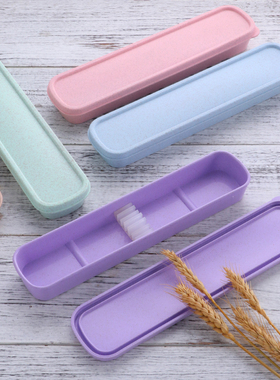 筷子盒筷勺叉旅行便携式餐具盒单人收纳盒儿童外带大号塑料空盒子
