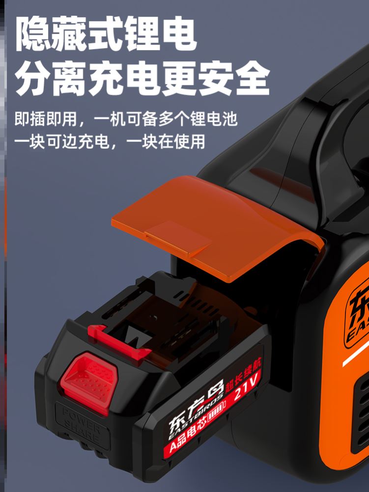 浇菜神器浇水机充电式抽水泵农村用菜地灌溉家用自动户外浇地神器