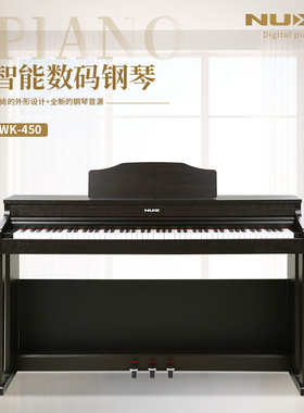NUX小天使 WK-450电钢琴黑色款家用初学儿童成人幼师专业考级重锤