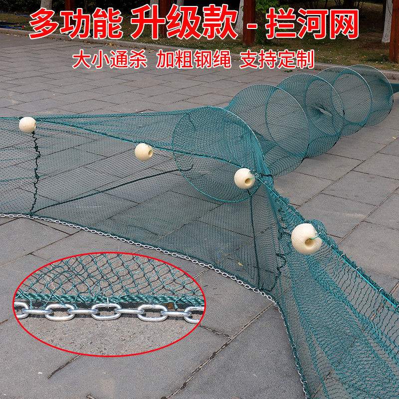 DFO调整冷水虾配额EAZ区北极虾蒙氏虾配额分别增128%和114%！