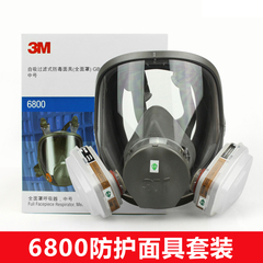 Khẩu trang phòng độc 3M6800, khẩu trang kín mặt, chuyên dùng phun sơn, chống hóa chất, thuốc trừ sâu, mài, chống bụi, chống formaldehyde, chống axit thế giới giày bảo hộ giày bảo hộ safety jogger