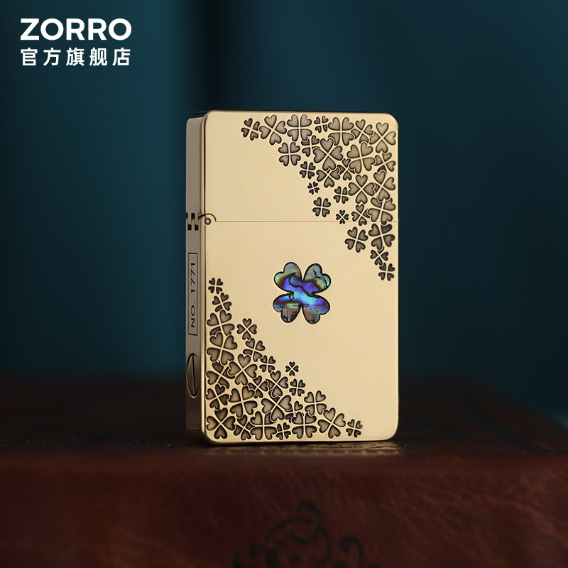 ZORRO佐罗煤油打火机原铜四叶草